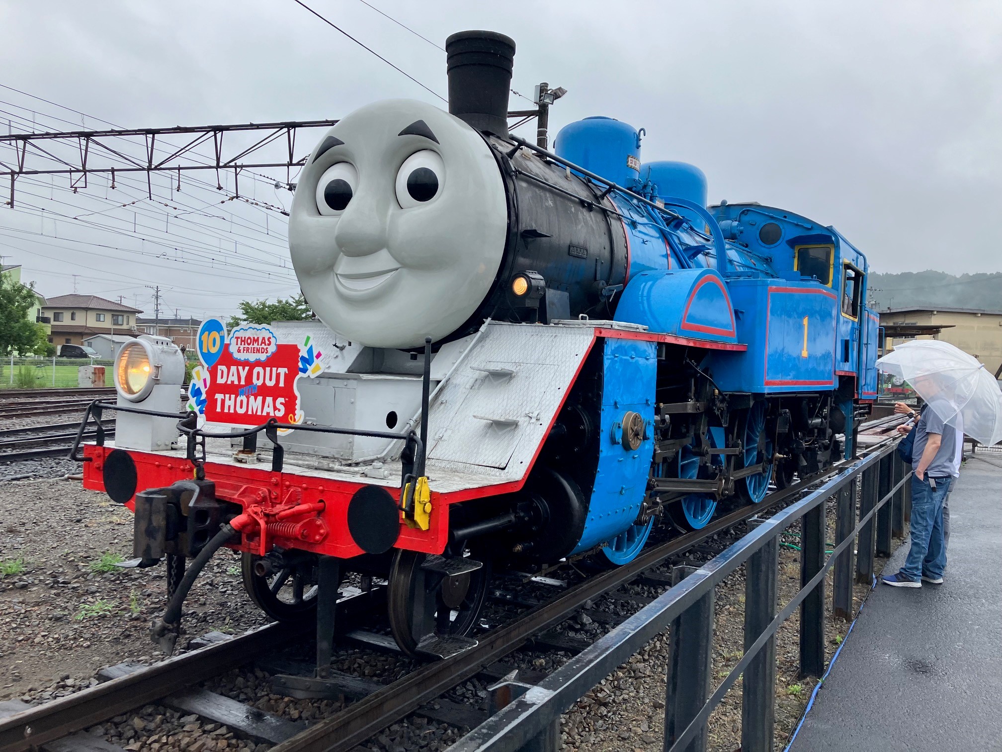 DAY OUT WITH THOMAS!